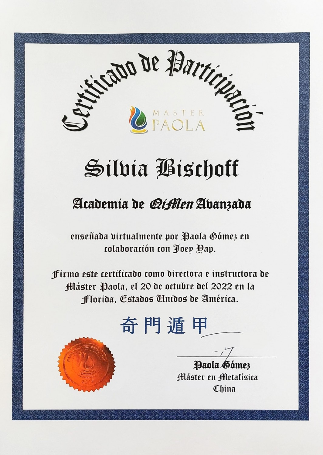 Teilnahmeurkunde Silvia Bischoff Qi Men Dun Jia Fortgeschrittenen Ausbildung, Feng Shui Bischoff Norddeutschland